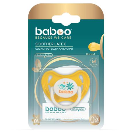 Пустушка кругла Baboo Marine латексна з 0 міс. жовтий (5-044) - фото 0