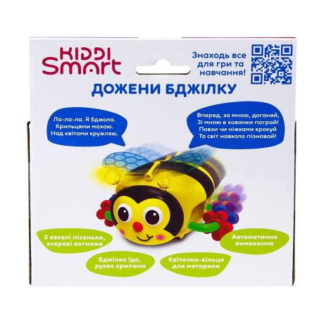 Музыкальная игрушка Kiddi Smart Догони пчелку со светом и звуком на укр. языке (557822-43) - фото 1