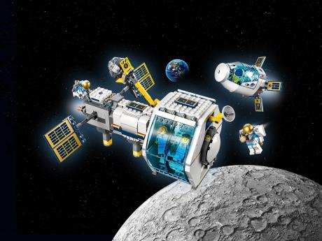 Конструктор LEGO City Space Місячна космічна станція 500 деталей (60349) - фото 0
