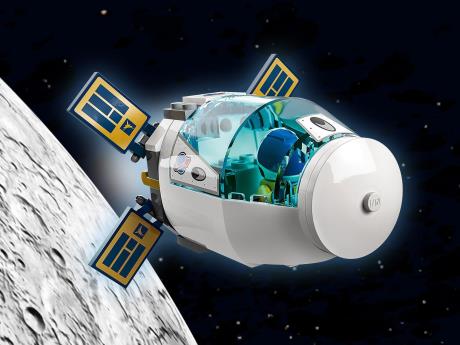 Конструктор LEGO City Space Місячна космічна станція 500 деталей (60349) - фото 0