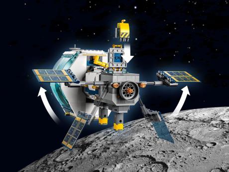 Конструктор LEGO City Space Місячна космічна станція 500 деталей (60349) - фото 0