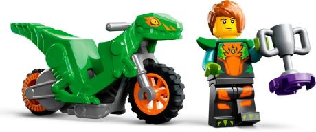 Конструктор LEGO City Stuntz Завдання із каскадерською рампою 144 деталей (60359) - фото 0