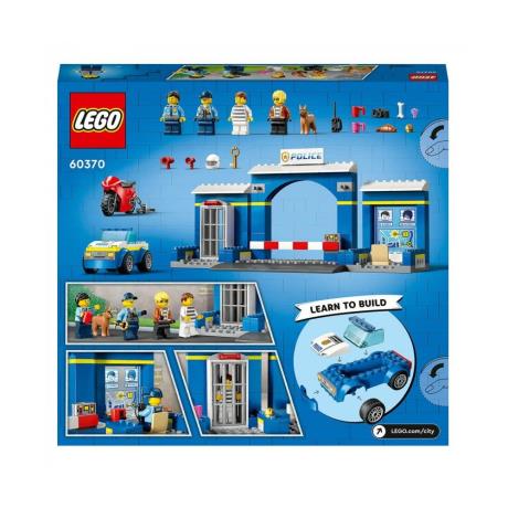 Конструктор LEGO City Переслідування на поліцейській дільниці 172 деталі (60370) - фото 5