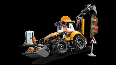 Конструктор LEGO® City Жёлтый экскаватор-погрузчик — строительная игрушка, 301 деталь (60480) - фото 14