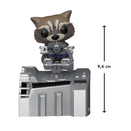 Фигурка Funko Pop! Стражи Галактики Ракета на корабле 10 см (63211) - фото 1