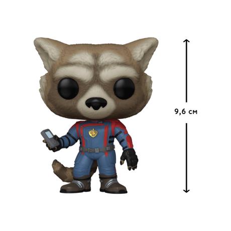 Фігурка Funko Pop! Стражі Галактики 3 Єнот Ракета 10 см (67509) - фото 1
