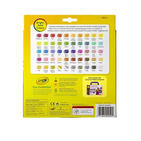 Набор карандашей Crayola Pencils 50 цветов (68-4050) - фото 4