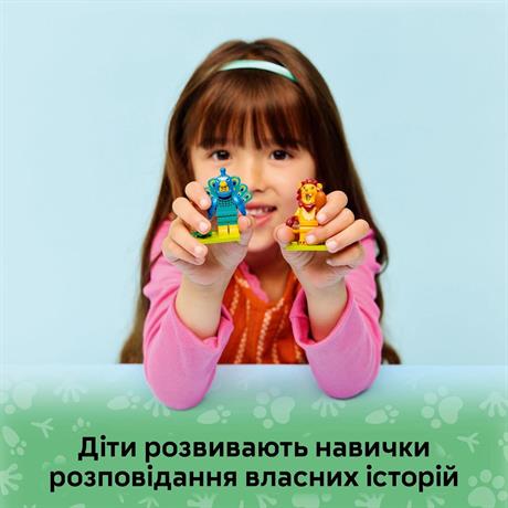 Конструктор LEGO® Мініфігурки. Серія 29. Веріся 110. Таємнича коробка, 8 деталей (71052) (71052 v110) - фото 2