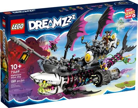 LEGO Конструктор DREAMZzz™ Страхітливий корабель Акула (71469) - фото 0
