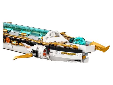 Конструктор LEGO NINJAGO Підводний Дар Долі 1159 деталей (71756) - фото 0