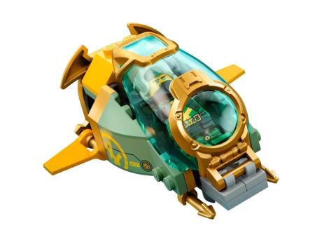 Конструктор LEGO NINJAGO Підводний Дар Долі 1159 деталей (71756) - фото 0
