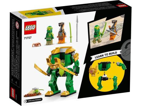 Конструктор LEGO NINJAGO Робокостюм ніндзя Ллойда 57 деталей (71757) - фото 0