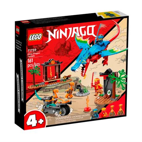 Конструктор LEGO NINJAGO Храм ніндзя-дракона 161 деталь (71759) - фото 8