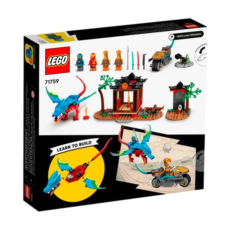 Конструктор LEGO NINJAGO Храм ниндзя-дракона 161 деталь (71759) - фото 9