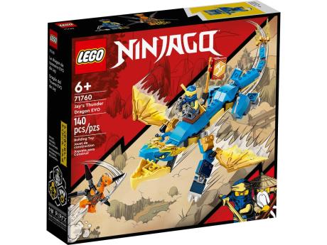 Конструктор LEGO NINJAGO Дракон бурі Джея EVO 140 деталей (71760) - фото 0