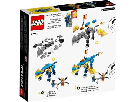 Конструктор LEGO NINJAGO Дракон бурі Джея EVO 140 деталей (71760) - фото 0