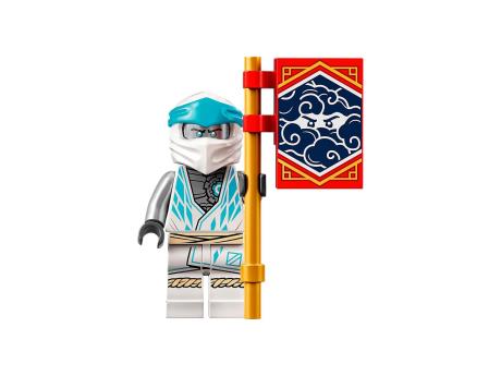 Конструктор LEGO NINJAGO Могутній дракон Зейна EVO 95 деталей (71761) - фото 0