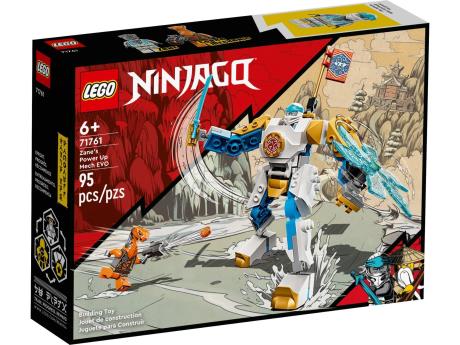 Конструктор LEGO NINJAGO Могутній дракон Зейна EVO 95 деталей (71761) - фото 0