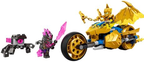 Конструктор LEGO NINJAGO Мотоцикл золотого дракона Джея 137 деталей (71768) - фото 0