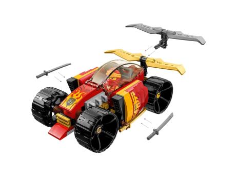 Конструктор LEGO NINJAGO Гоночный автомобиль ниндзя Кая ЭВО 94 детали (71780) - фото 0