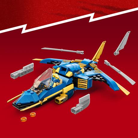 Конструктор LEGO NINJAGO Реактивний літак Джея ЕВО 146 деталей (71784) - фото 1