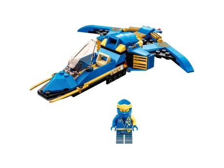 Конструктор LEGO NINJAGO Реактивний літак Джея ЕВО 146 деталей (71784) - фото 0