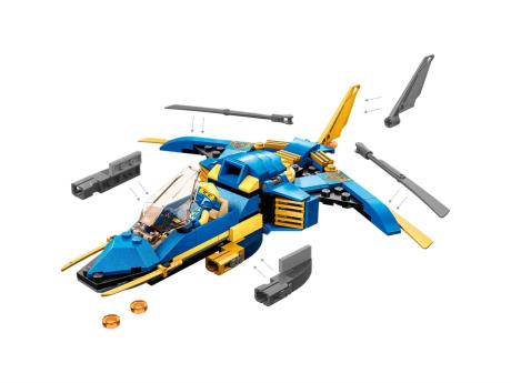 Конструктор LEGO NINJAGO Реактивний літак Джея ЕВО 146 деталей (71784) - фото 0