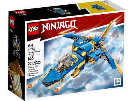 Конструктор LEGO NINJAGO Реактивний літак Джея ЕВО 146 деталей (71784) - фото 0