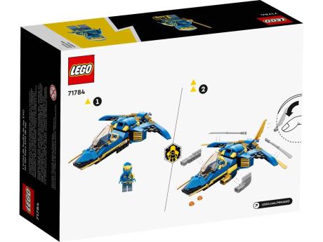 Конструктор LEGO NINJAGO Реактивний літак Джея ЕВО 146 деталей (71784) - фото 0