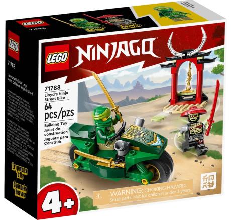 Конструктор LEGO NINJAGO Дорожній мотоцикл ніндзя Ллойда 64 деталі (71788) - фото 0