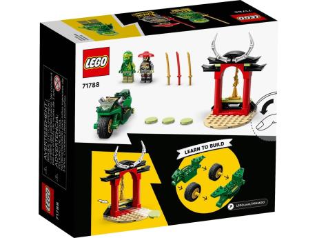 Конструктор LEGO NINJAGO Дорожній мотоцикл ніндзя Ллойда 64 деталі (71788) - фото 0