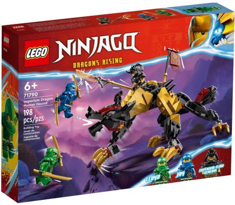 Конструктор LEGO NINJAGO Імперський гончак мисливця на драконів 188 деталей (71790) - фото 0