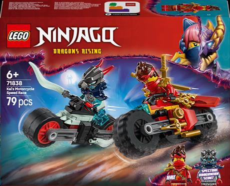 Конструктор LEGO NINJAGO Швидкісні перегони Кая на мотоциклі 79 деталей (71838) - фото 11