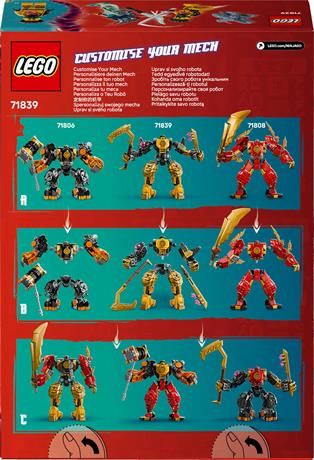 Конструктор LEGO NINJAGO Бойовий робот Арін Спін-джитсу 213 деталей (71839) - фото 9