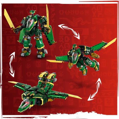Конструктор LEGO NINJAGO Реактивний робот Ллойда 1112 деталей (71845) - фото 8