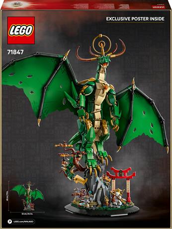 Конструктор LEGO NINJAGO Вартовий дракон 1650 деталей (71847) - фото 10