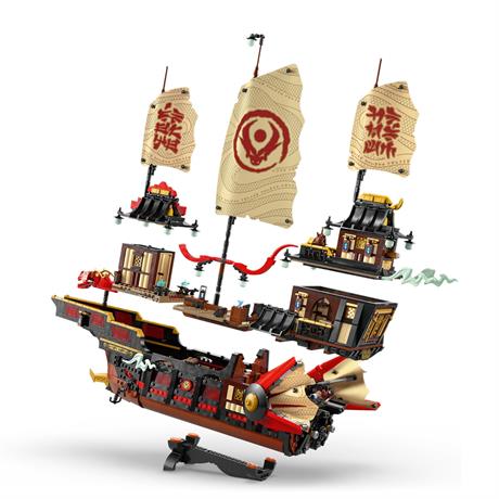 Конструктор LEGO NINJAGO Щедрість храму 2387 деталей (71848) - фото 2