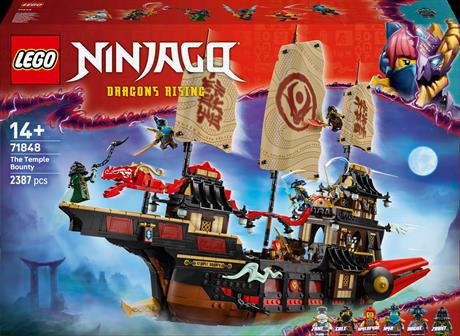Конструктор LEGO NINJAGO Щедрість храму 2387 деталей (71848) - фото 11