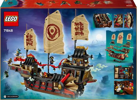 Конструктор LEGO NINJAGO Щедрість храму 2387 деталей (71848) - фото 12