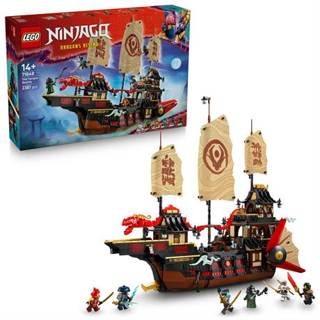 Конструктор LEGO NINJAGO Щедрість храму 2387 деталей (71848) - фото 0