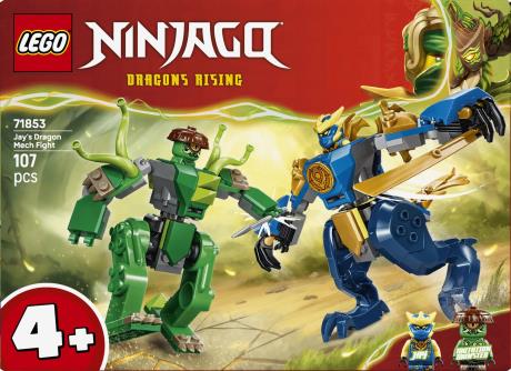 Конструктор LEGO® NINJAGO® Битва робота дракона Джея 107 деталей (71853) - фото 5