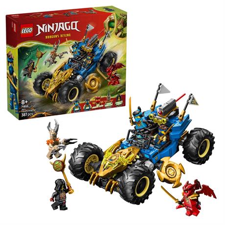 Конструктор LEGO Ninjago Автомобиль-трансформер Джея 387 Деталей  (71856) - фото 0