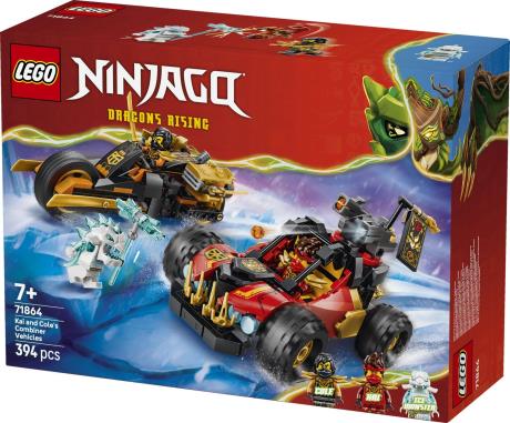 Конструктор LEGO® NINJAGO® Комбіновані транспортні засоби Кая та Коула Іграшка, 394 деталі (71864) - фото 8