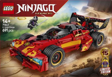 Конструктор LEGO® NINJAGO® Переслідувач ніндзя X-1 — 15-та річниця, 691 деталь (71867) - фото 12