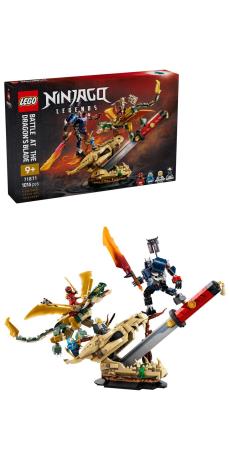 Конструктор LEGO® NINJAGO® Битва біля черепа Дракона з мечем, 1016 детлей (71871) - фото 7