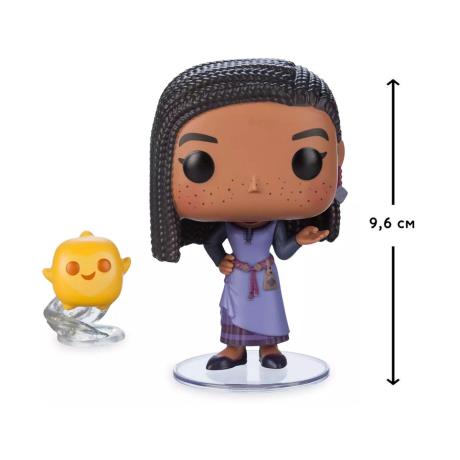 Фигурка Funko Pop! Желание Аша со звездой 10 см (72420) - фото 11