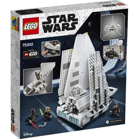 Конструктор LEGO Star Wars Шаттл Імперії 660 деталей (75302) - фото 11