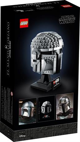 Конструктор LEGO Star Wars Шолом Мандалоріанця 584 деталі (75328) - фото 0