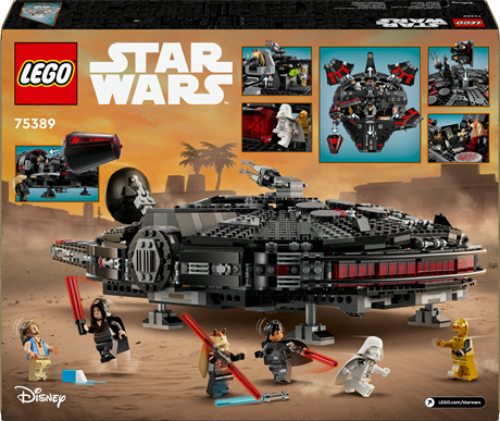 Конструктор LEGO Star Wars Темний сокіл 1579 деталей (75389) - фото 3