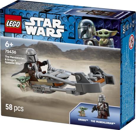 Конструктор LEGO Star Wars TM Скоростной мотоцикл Мандалорца и Грогу 58 Деталей  ( 75436 ) - фото 6
